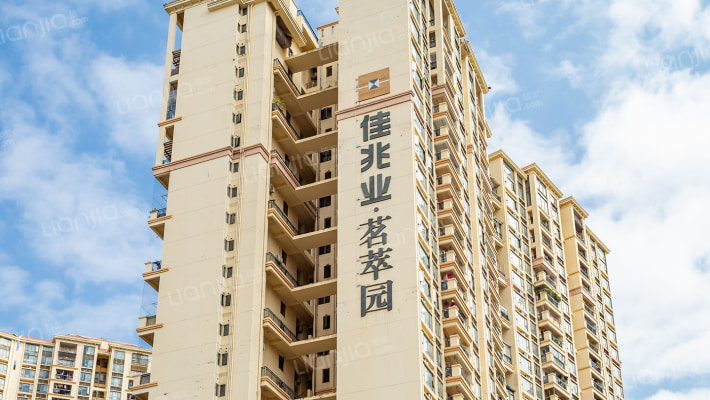 佳兆业茗萃园二期外景图