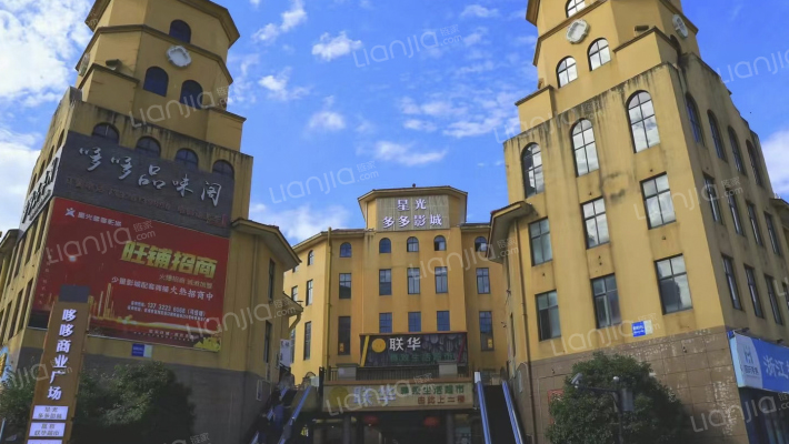 澳海百合云泽赋外景图