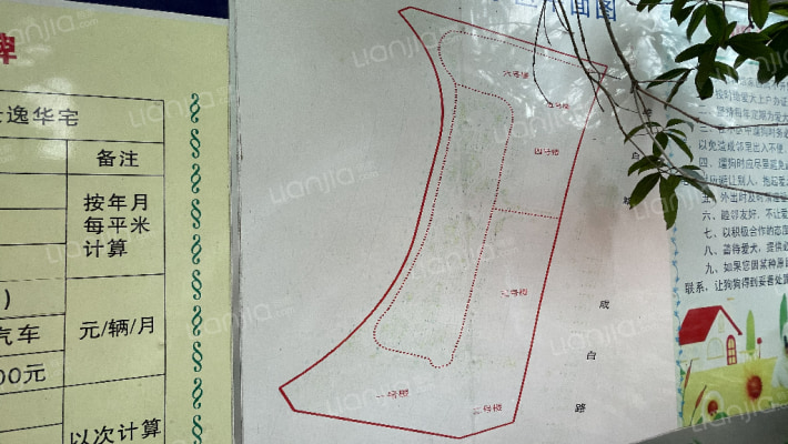 景逸华宅外景图