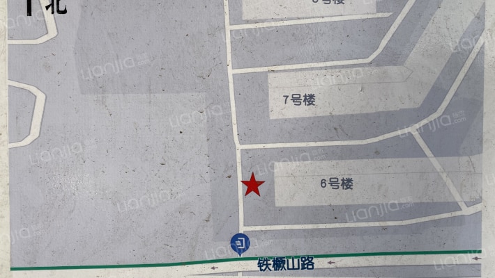 汽修厂家属院外景图