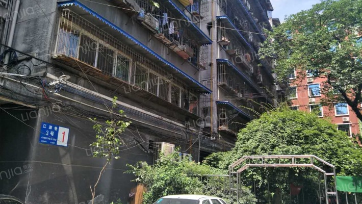 江源巷3号外景图