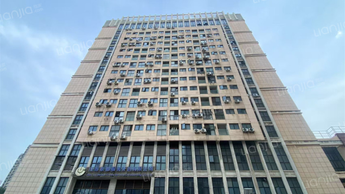 西红柿公寓外景图