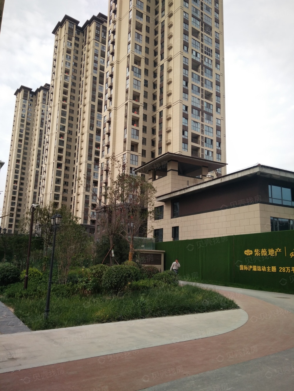 【紫薇花园洲_西安紫薇花园洲楼盘】实景图相册-西安贝壳新房
