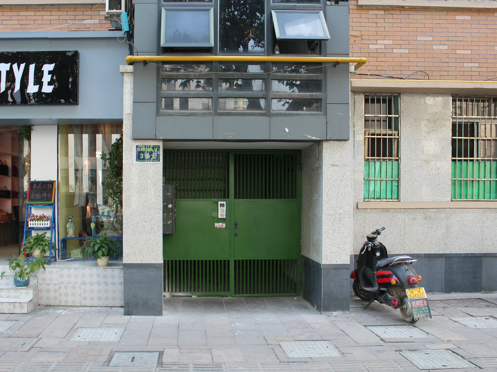 日辉新村小区实景 16