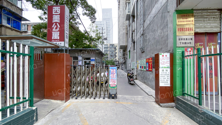 西北小区外景图