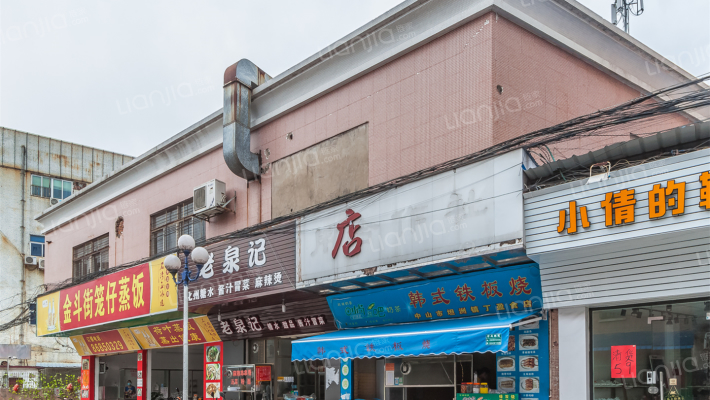 金斗大街一巷外景图