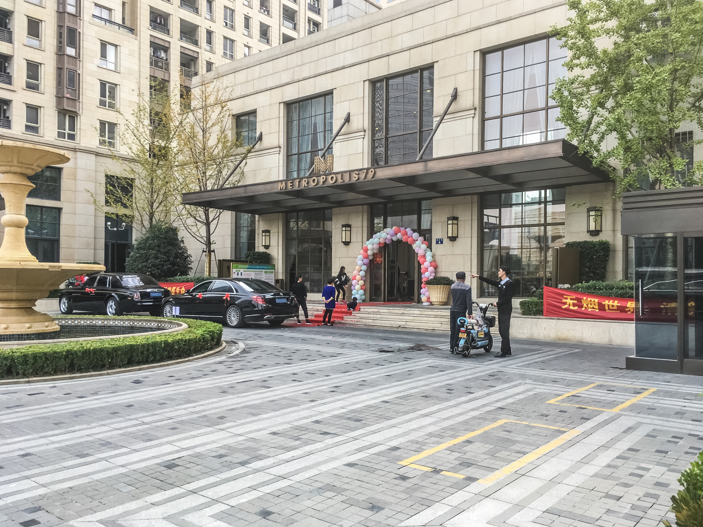 万科大都会小区实景 18