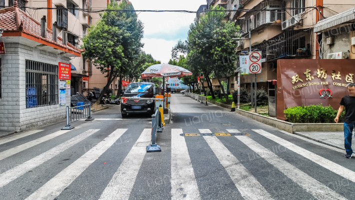 双东坊社区外景图