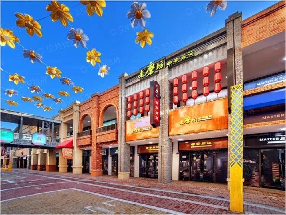 角美万达广场相册