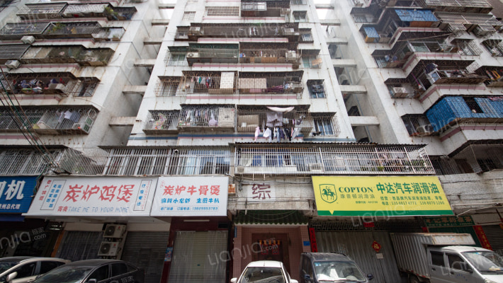 桥东新南路29号综合楼外景图