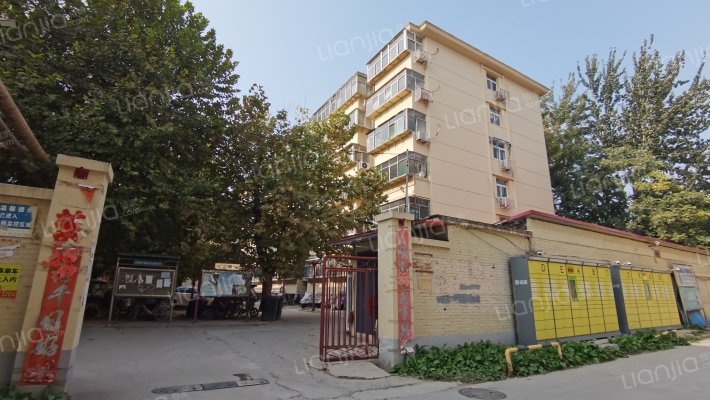 东五里铁路宿舍外景图