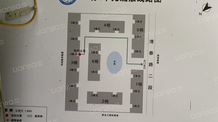 海棠丽景外景图