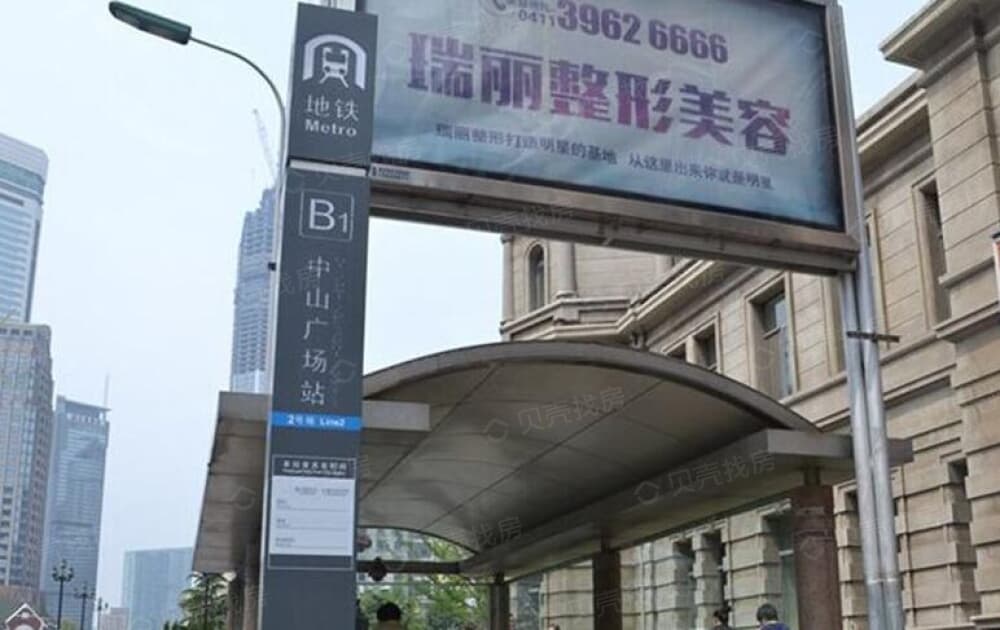 富丽华国际小区配套