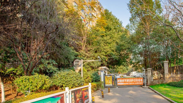 远大麓园外景图