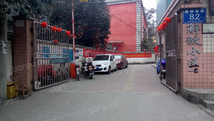 簇锦南街82号外景图