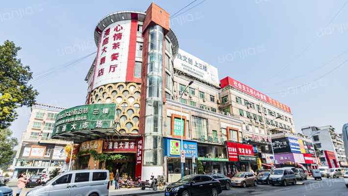 富通新城外景图