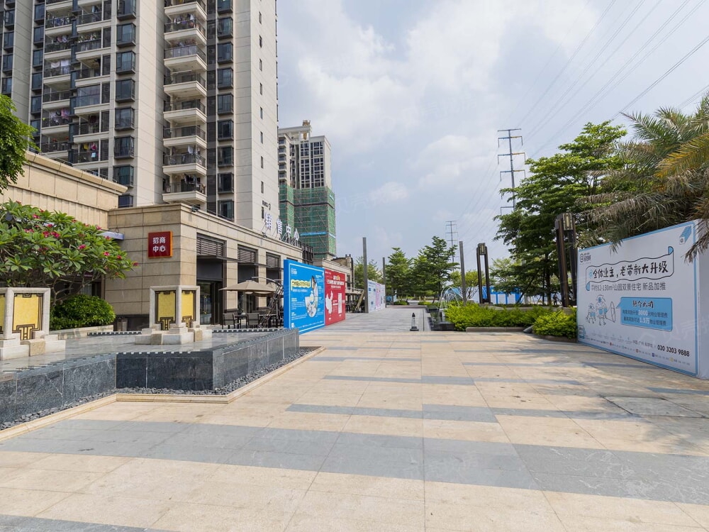 越秀保利爱特城相册