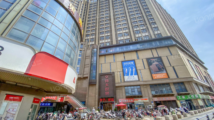 保利中心金街外景图