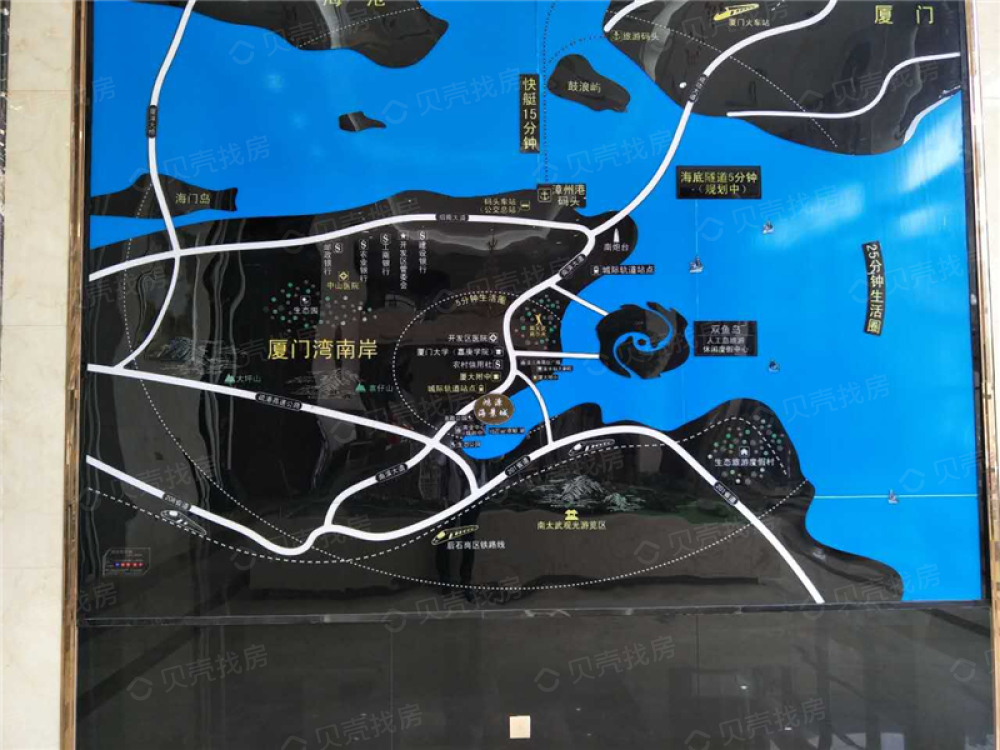鸿源海景城区位