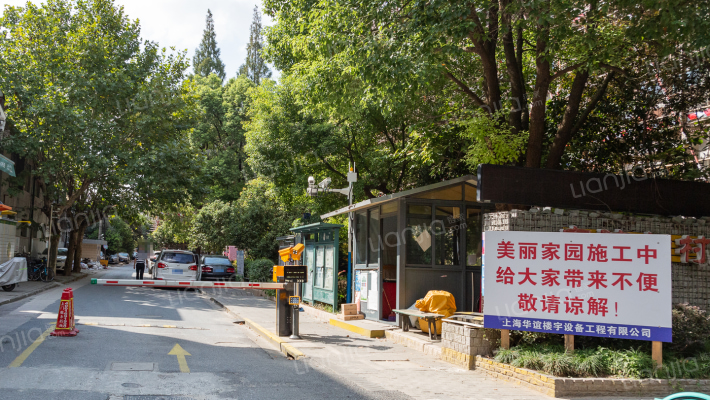 友谊二村外景图