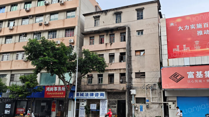 车站宿舍外景图