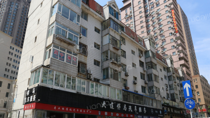 37中合谊街外景图