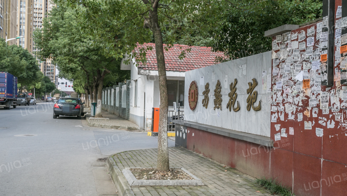 苏蠡花园外景图