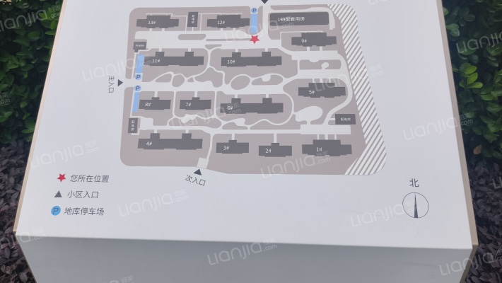 平江观棠雅苑外景图