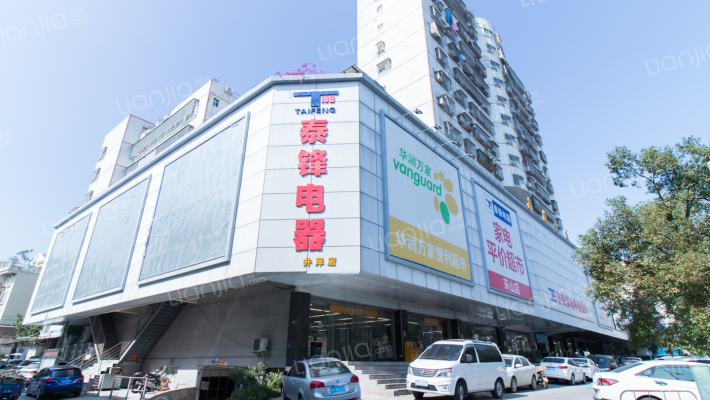 南海大厦外景图