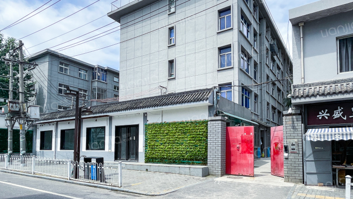 皇城东路54号外景图