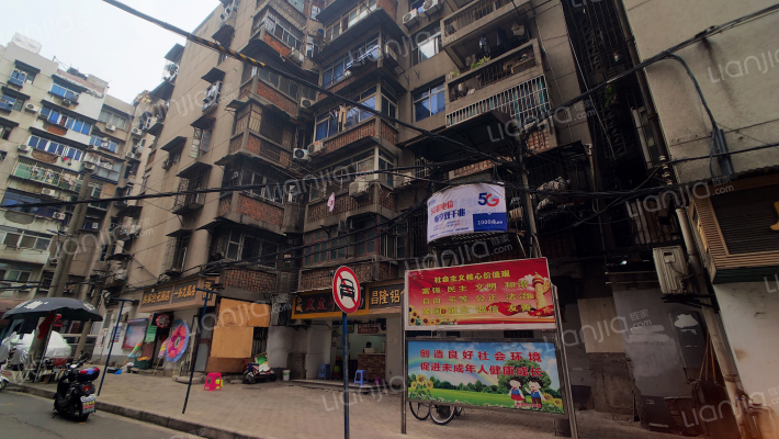 熊家台1到57号外景图