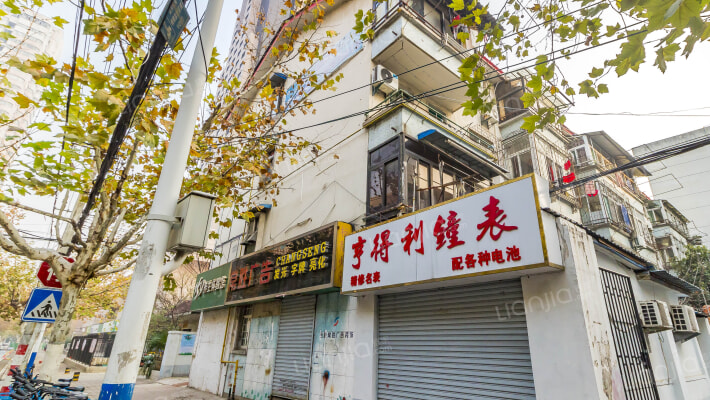 六安路45号外景图