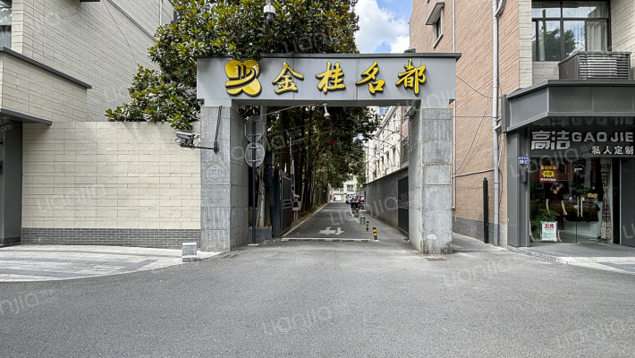 金桂名都外景图