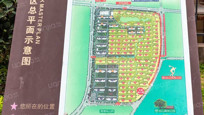 澳海澜庭月亮湾外景图