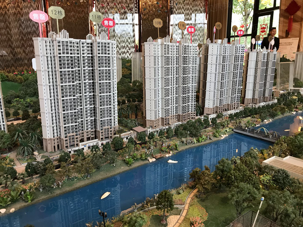 南沙保利城相册