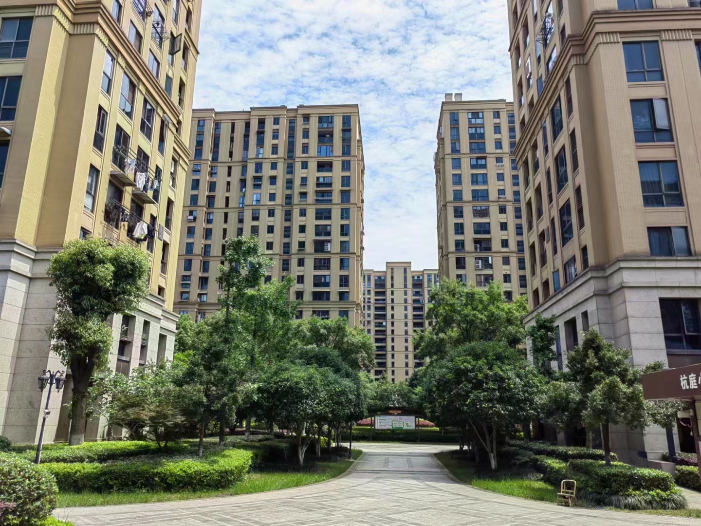 Boyue Fu compound photo 3
