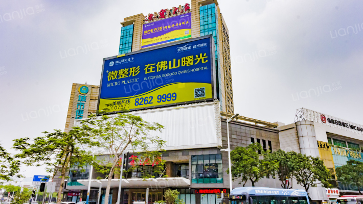 德宝大厦外景图