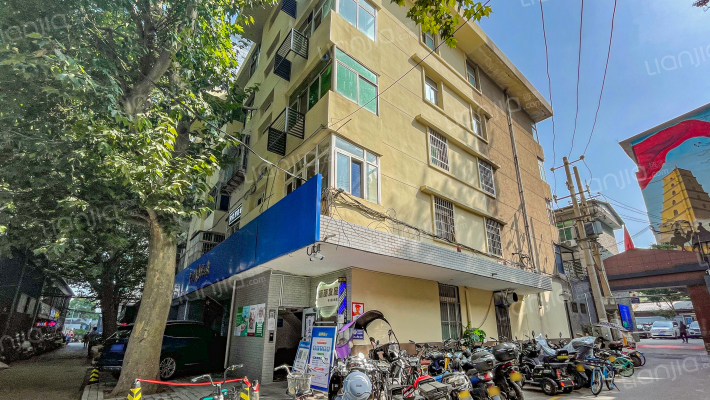 小寨工商所家属院外景图