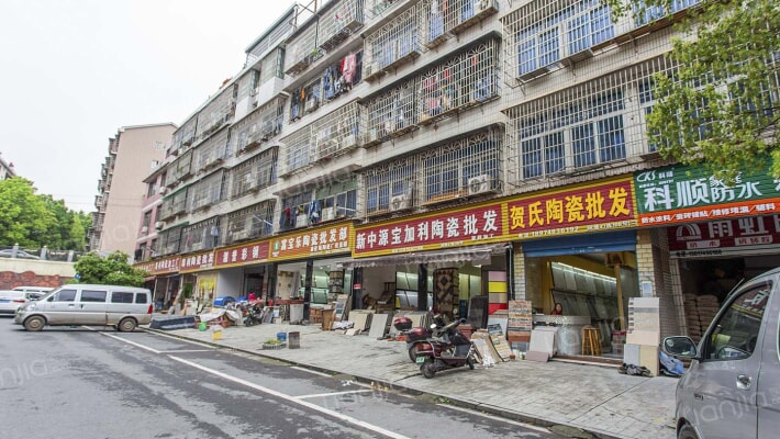 涧塘小区外景图