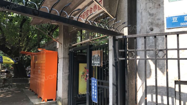 逢源纺织宿舍小区外景图