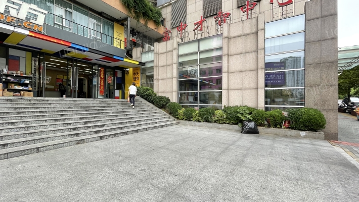 富中才智中心外景图