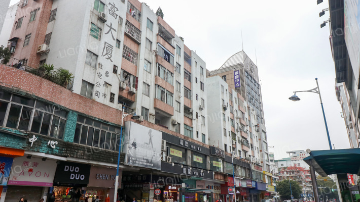 易富大厦外景图