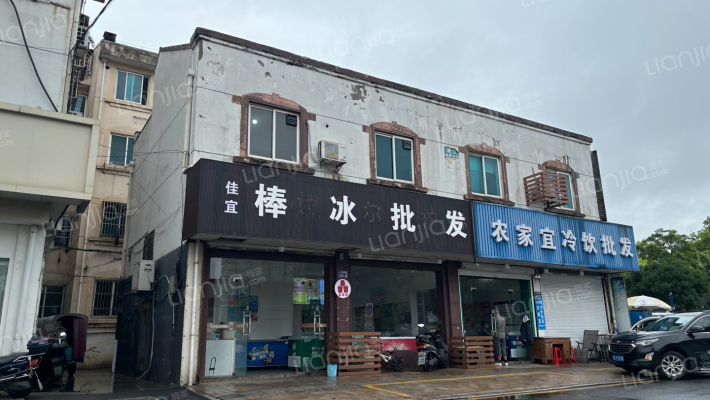 人民路(塘桥镇)外景图