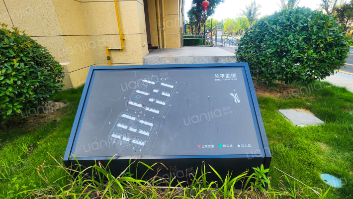 芦园北区外景图