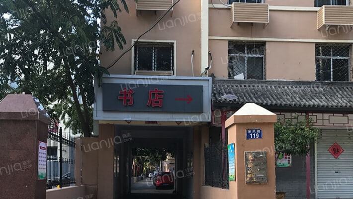 市交通局宿舍外景图