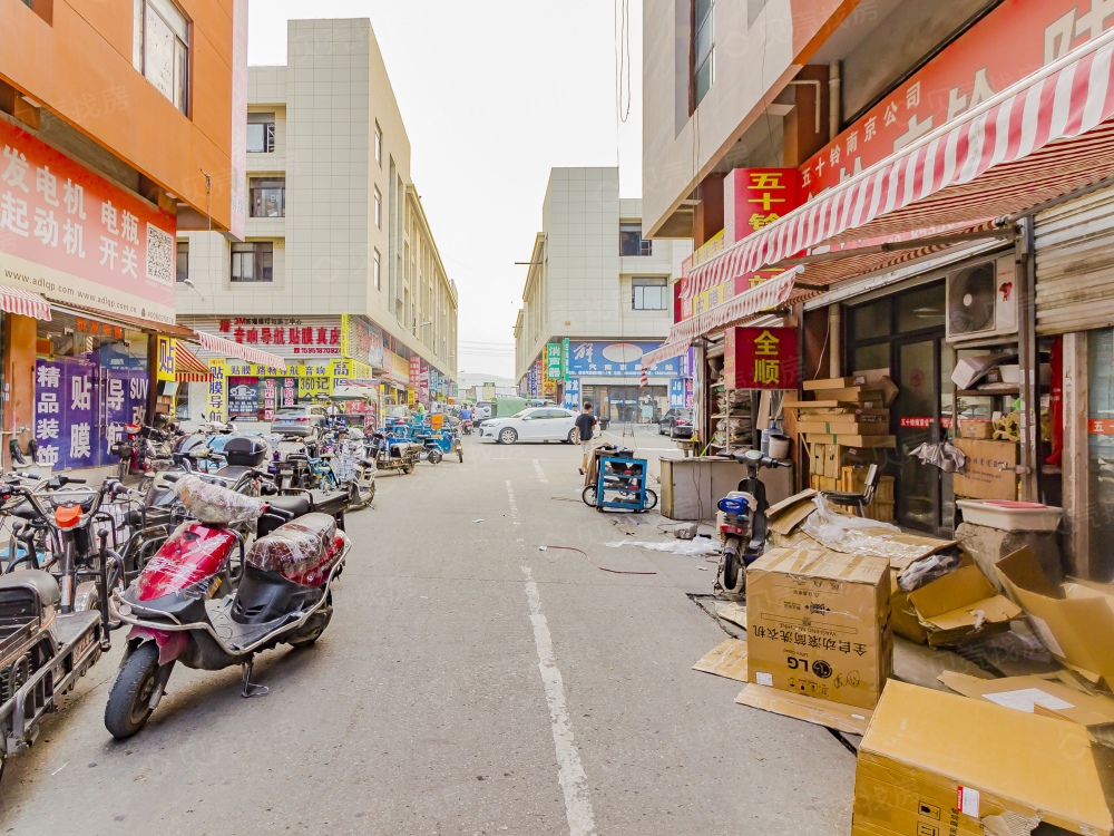 仙林汽配城实景图
