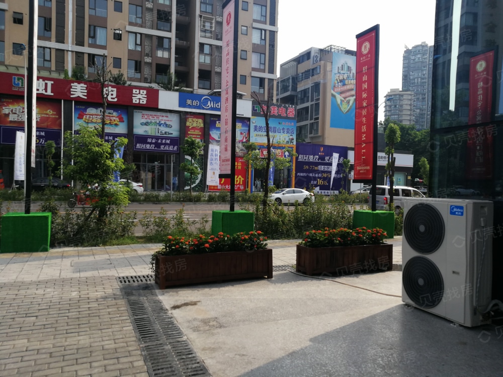春熙广场相册