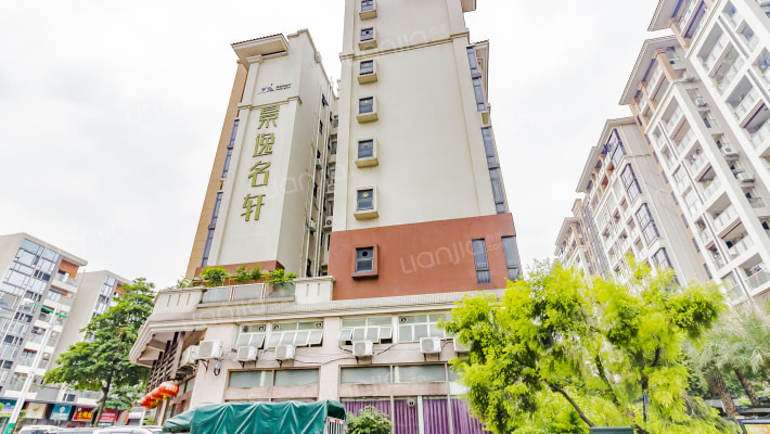 景逸名轩外景图