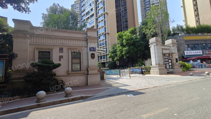 三利麓山城阅庐外景图