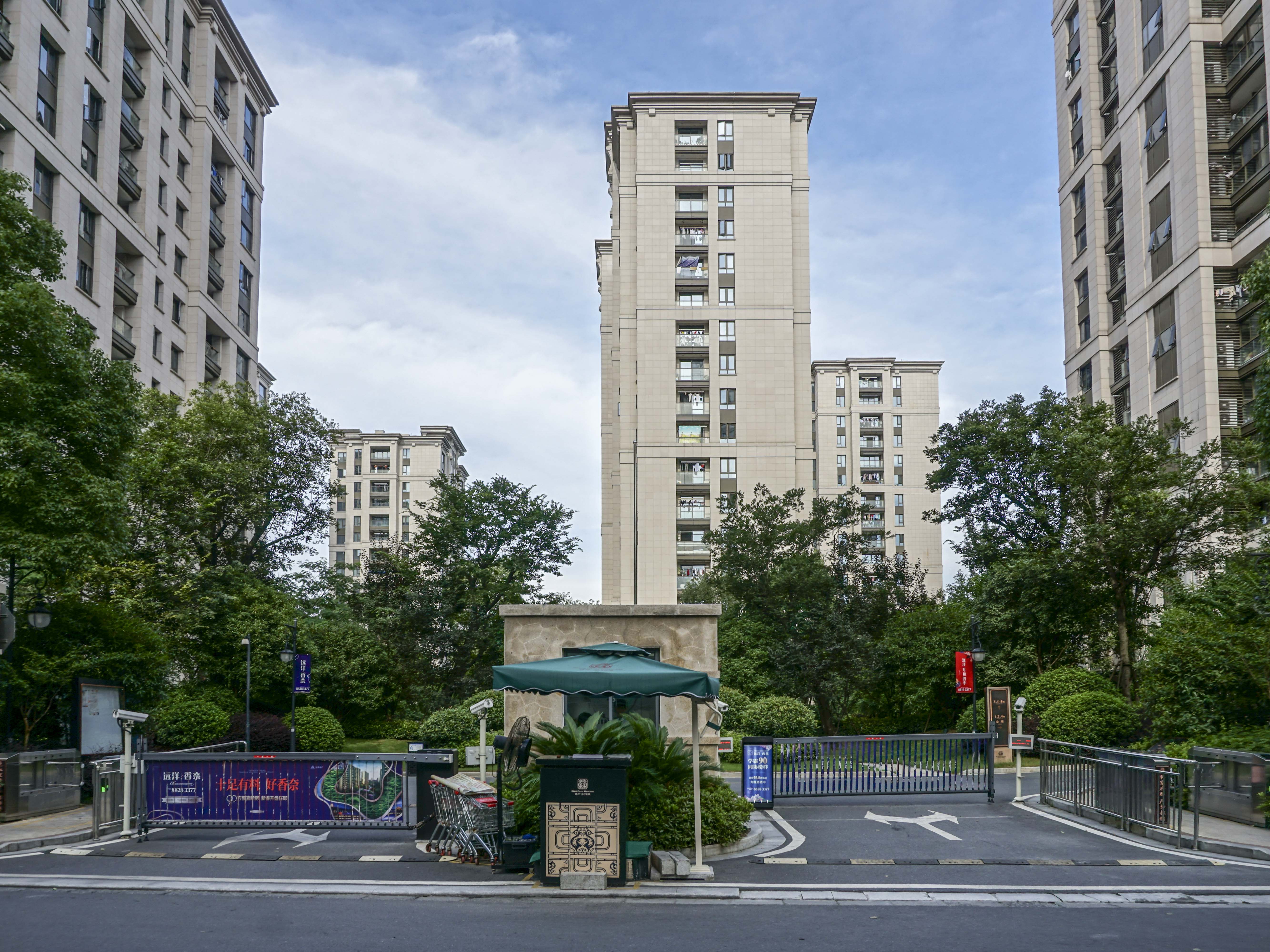 Dahe Chenzhang compound photo 24